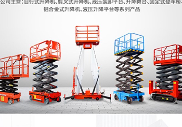 平安​出口成为核心增长引擎
